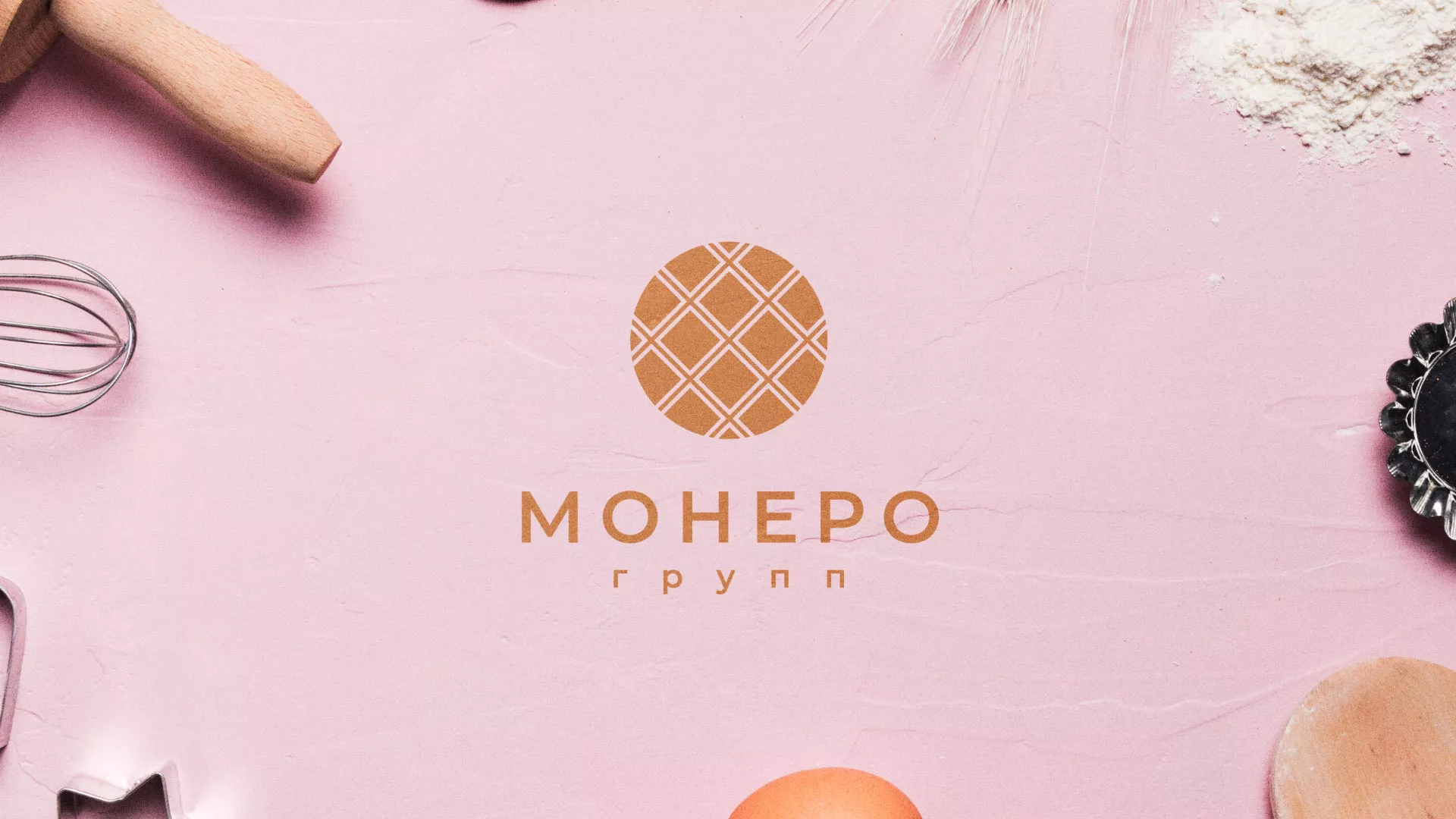 Разработка логотипа компании «Монеро групп» в Усинске